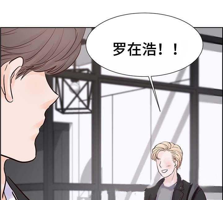 朱罗家族第73话图