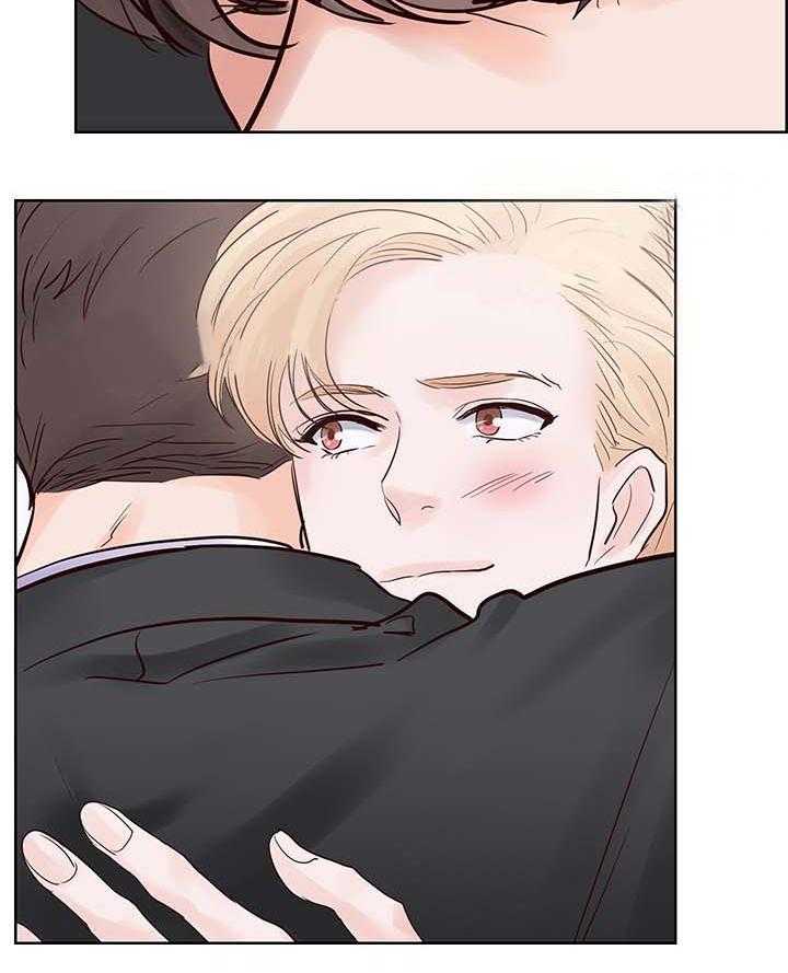 朱罗家族第73话图