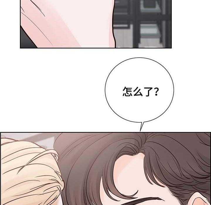 朱罗家族第73话图