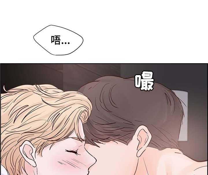 朱罗家族第74话图