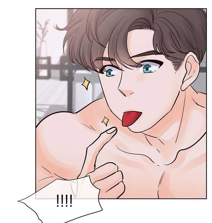 朱罗家族第74话图