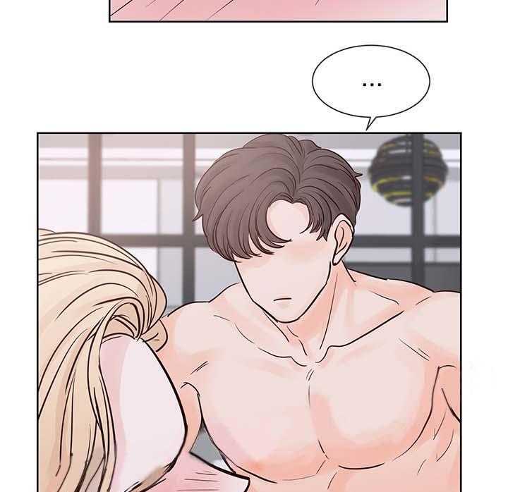 朱罗家族第74话图