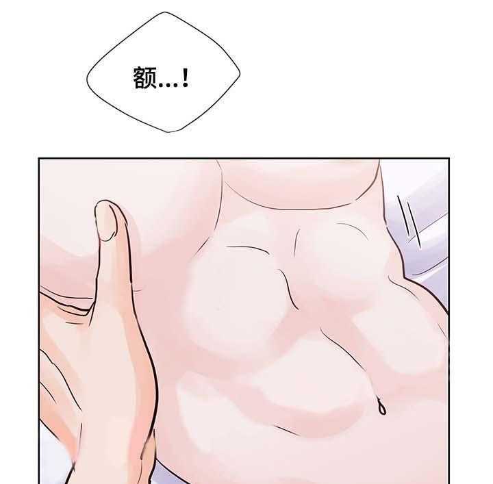 朱罗家族第74话图