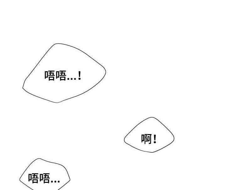 朱罗家族第74话图