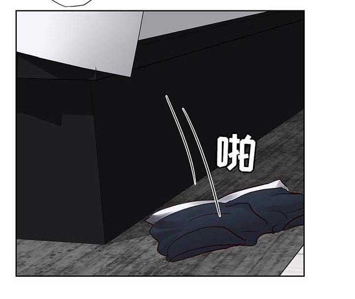 朱罗家族第74话图