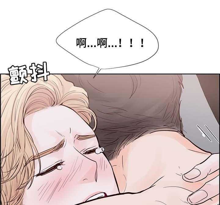 朱罗家族第74话图