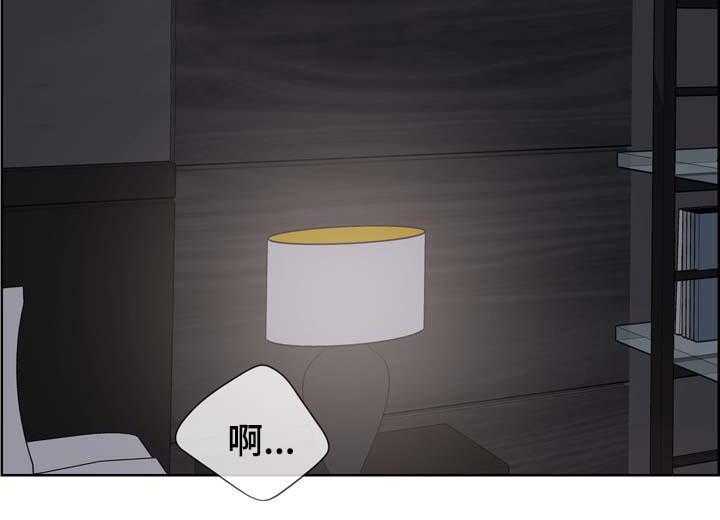 朱罗家族第75话图