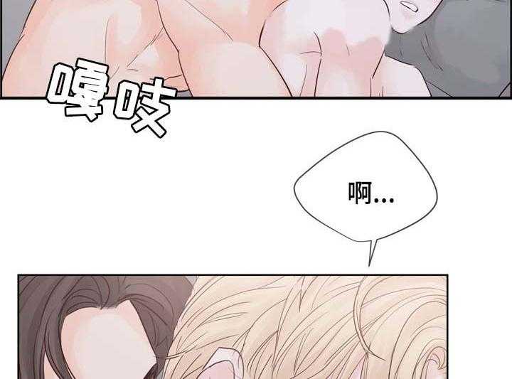 朱罗家族第75话图