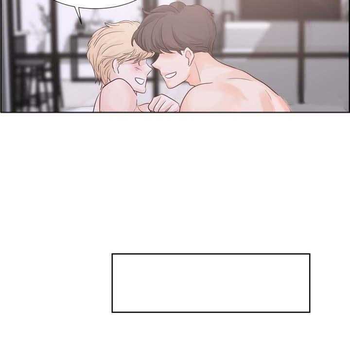 朱罗家族第75话图