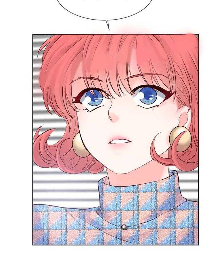 朱罗家族第77话图