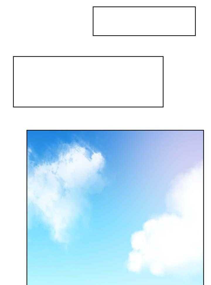 朱罗家族第81话图