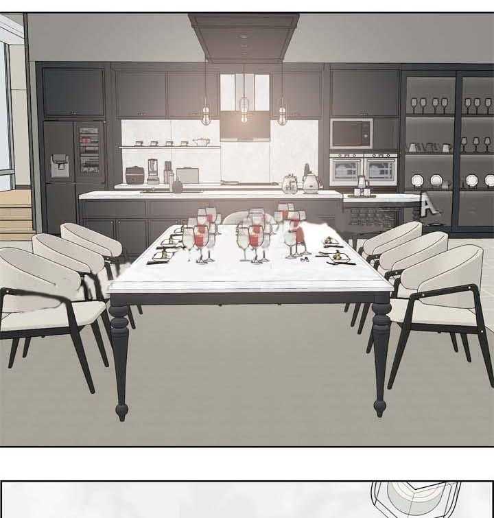 朱罗家族第82话图