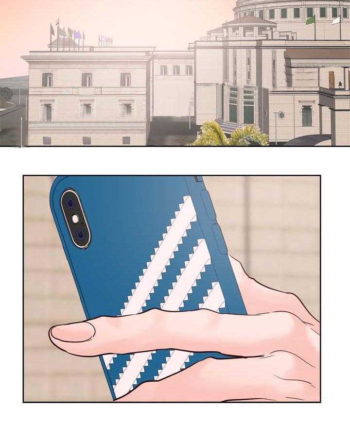 朱罗家族第85话图