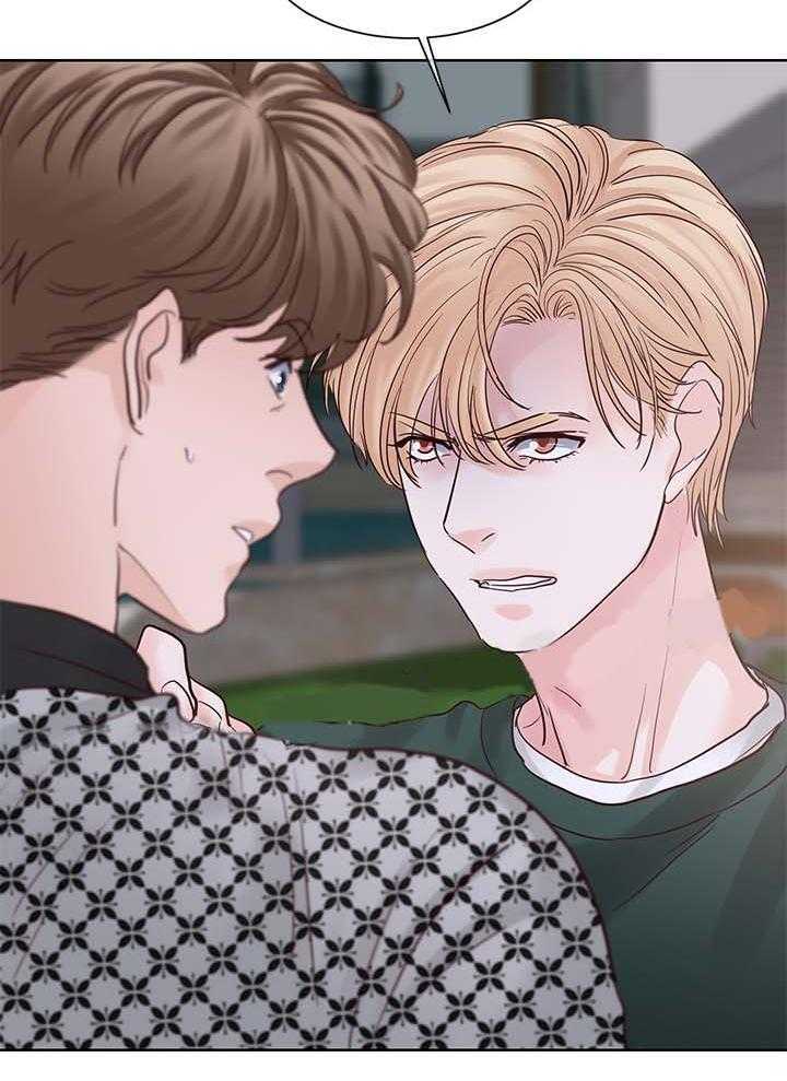 朱罗家族第88话图