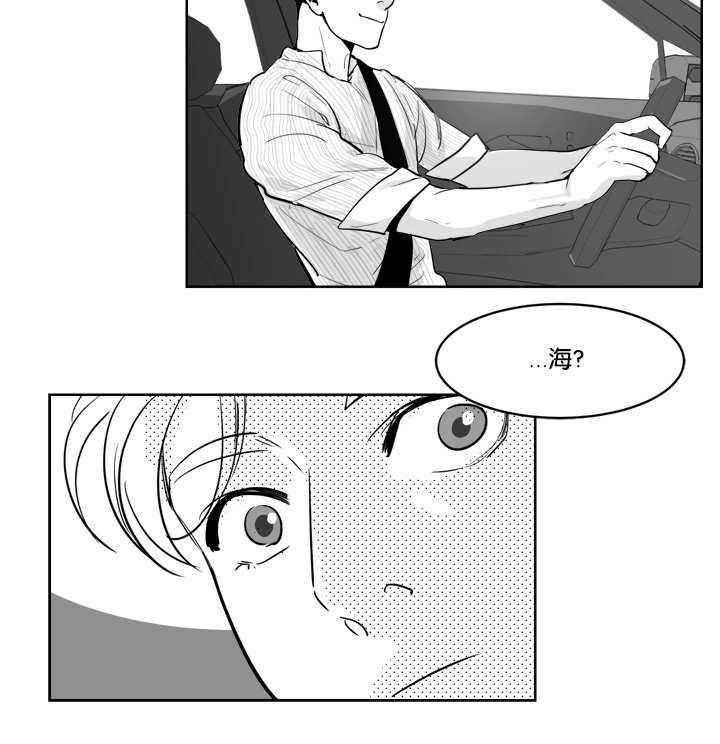 朱罗家族第9话图