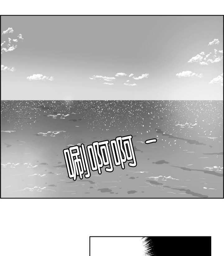 朱罗家族第9话图