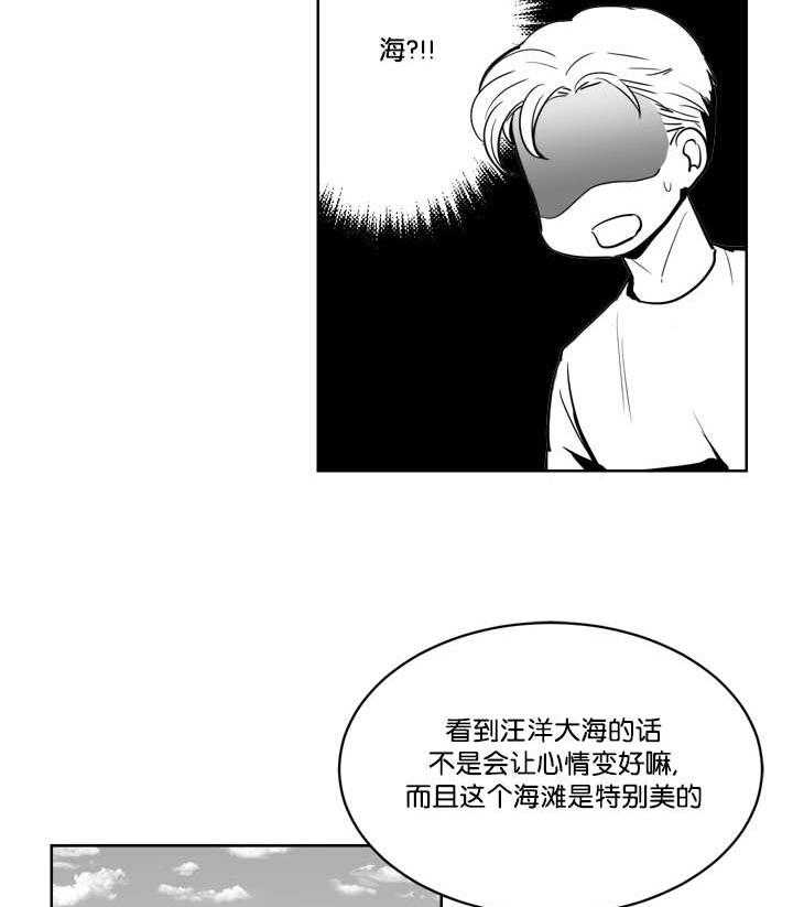 朱罗家族第9话图