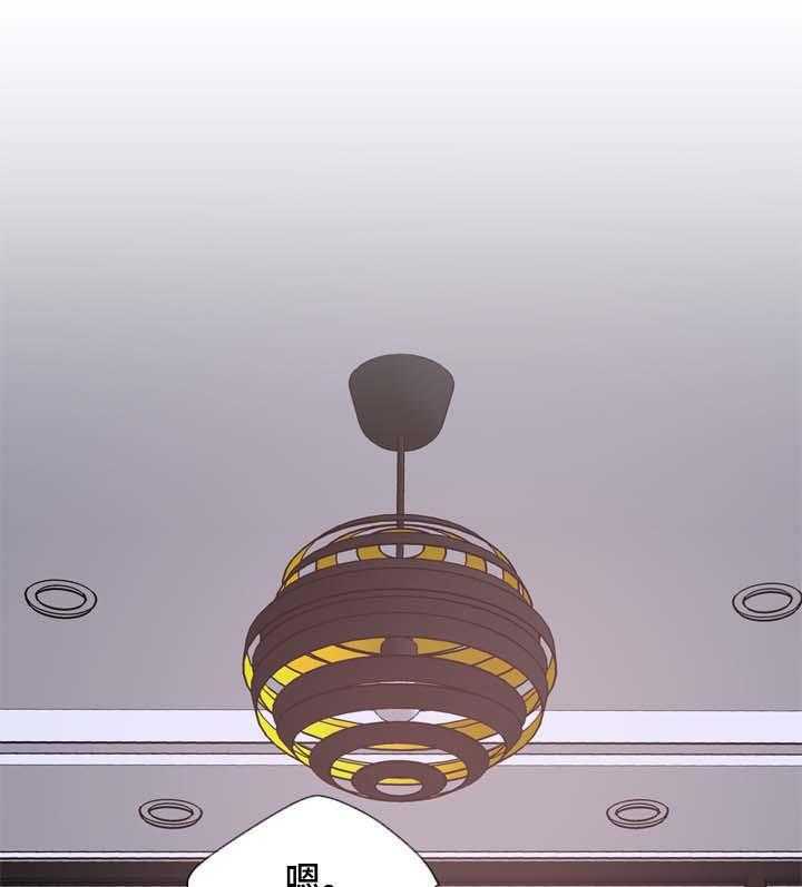 朱罗家族第90话图