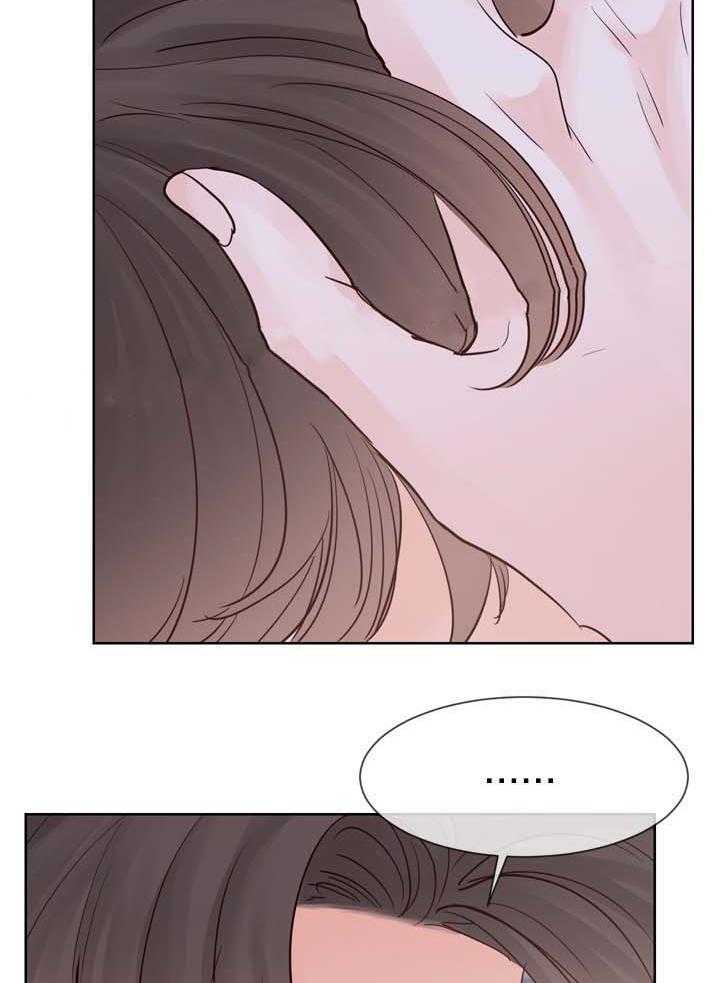 朱罗家族第90话图