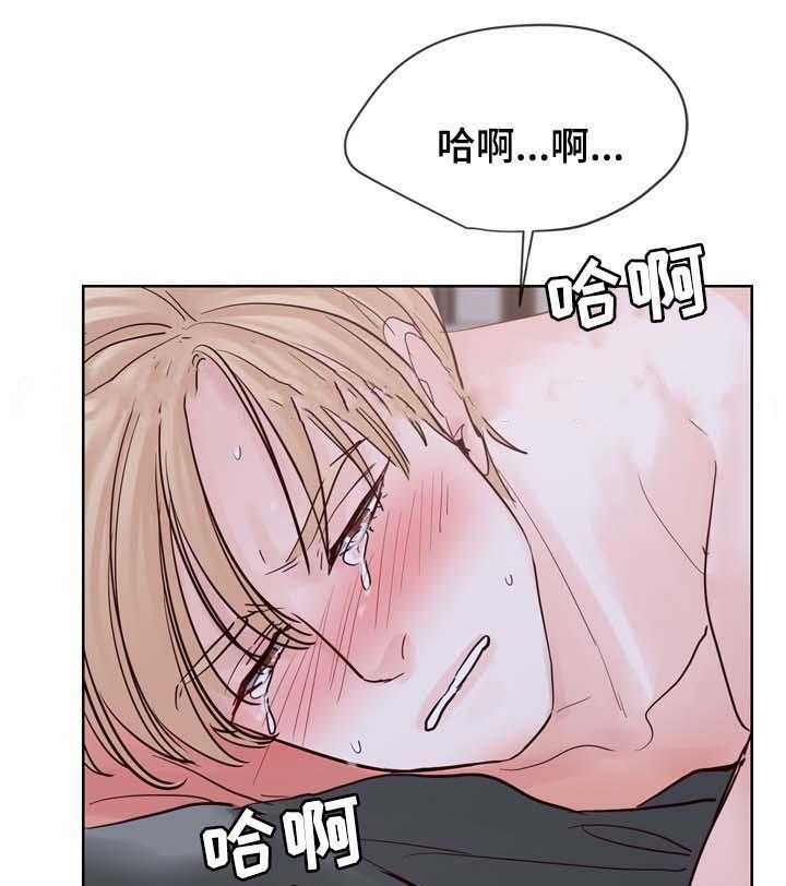 朱罗家族第91话图