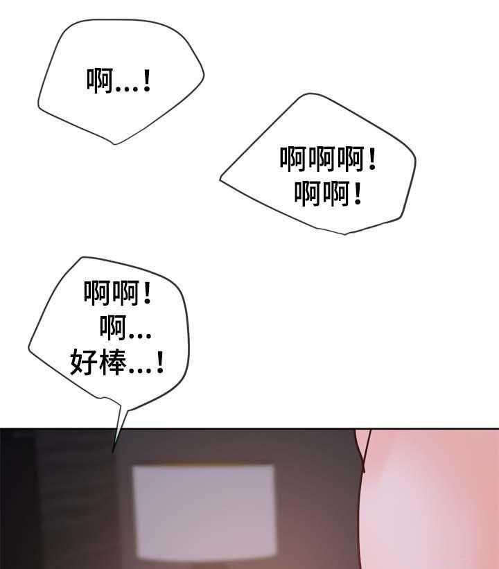 朱罗家族第93话图
