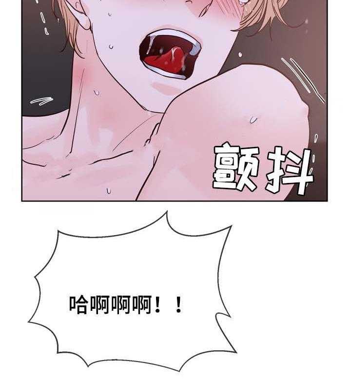 朱罗家族第93话图