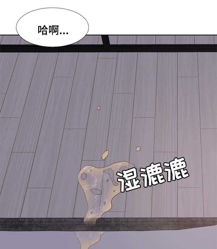 朱罗家族第93话图