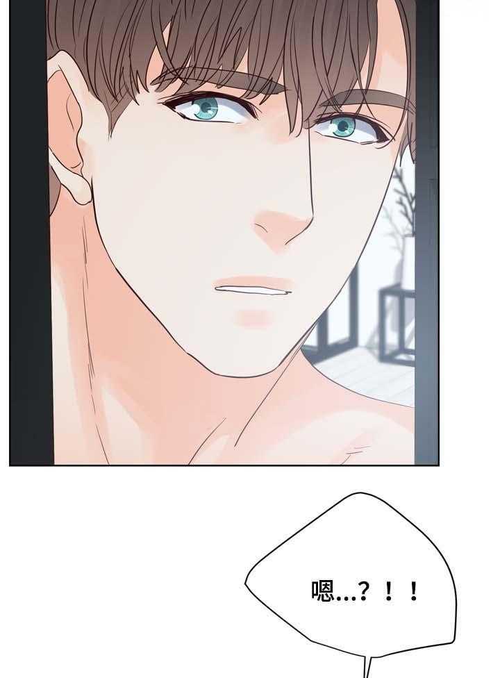 朱罗家族第94话图