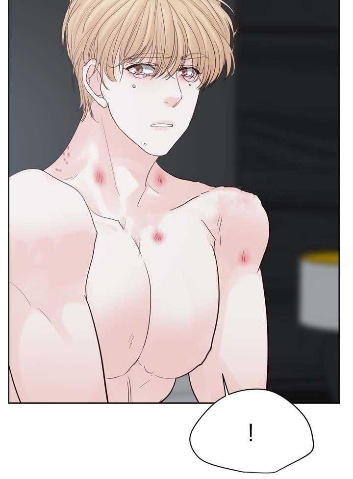 朱罗家族第94话图