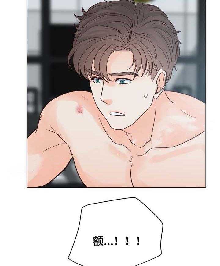 朱罗家族第94话图