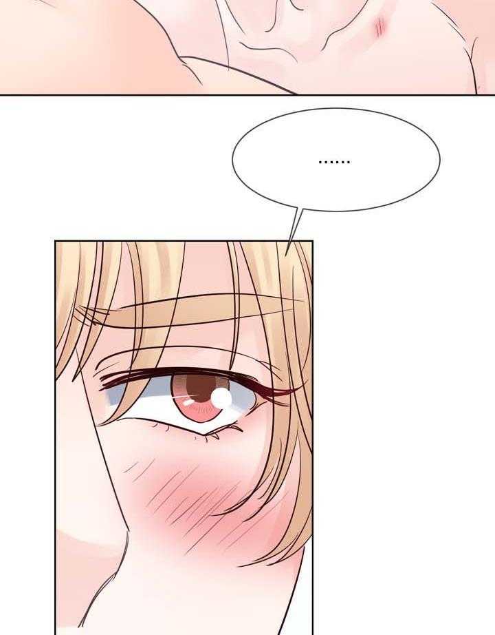 朱罗家族第94话图