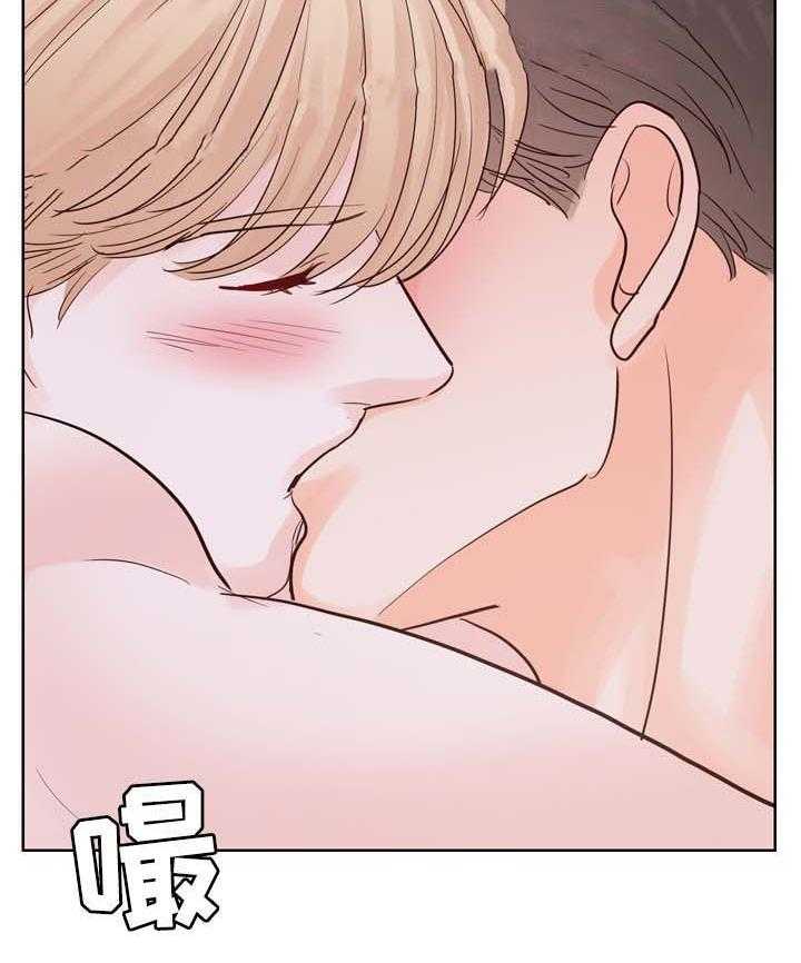 朱罗家族第98话图