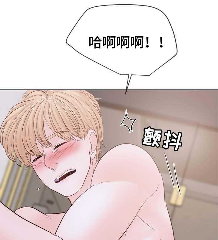 朱罗家族第99话图