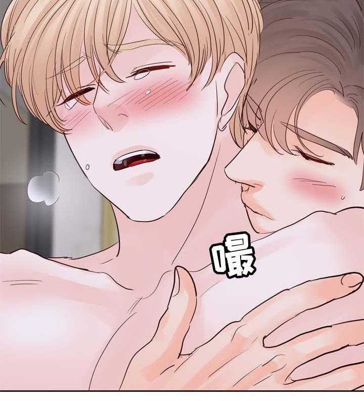 朱罗家族第99话图