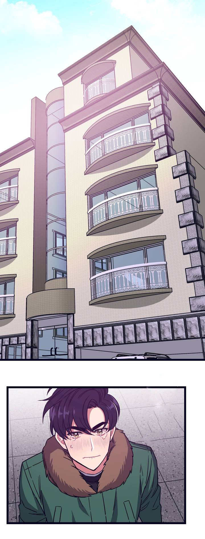 忠犬男友 第1话 第0页