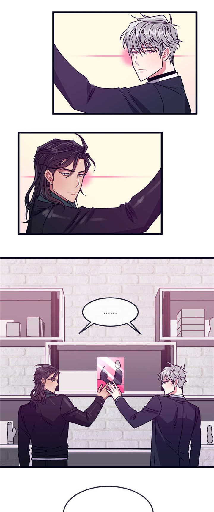 忠犬男友 第10话 第0页