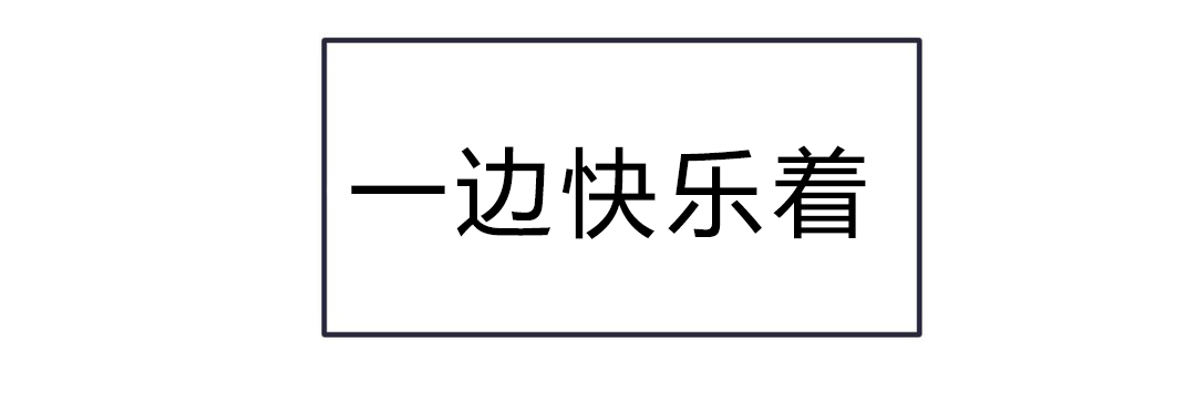 忠犬男友 第31话 第4页