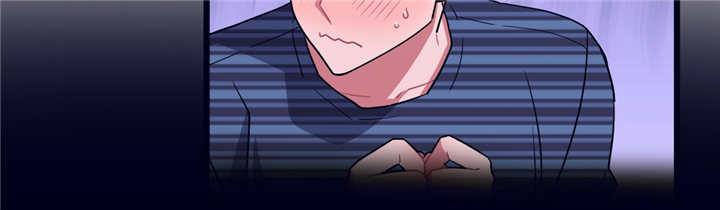 忠犬男友 第33话 第4页