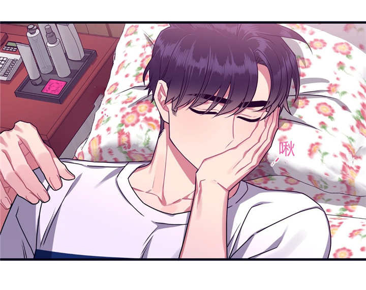 忠犬男友第35话图