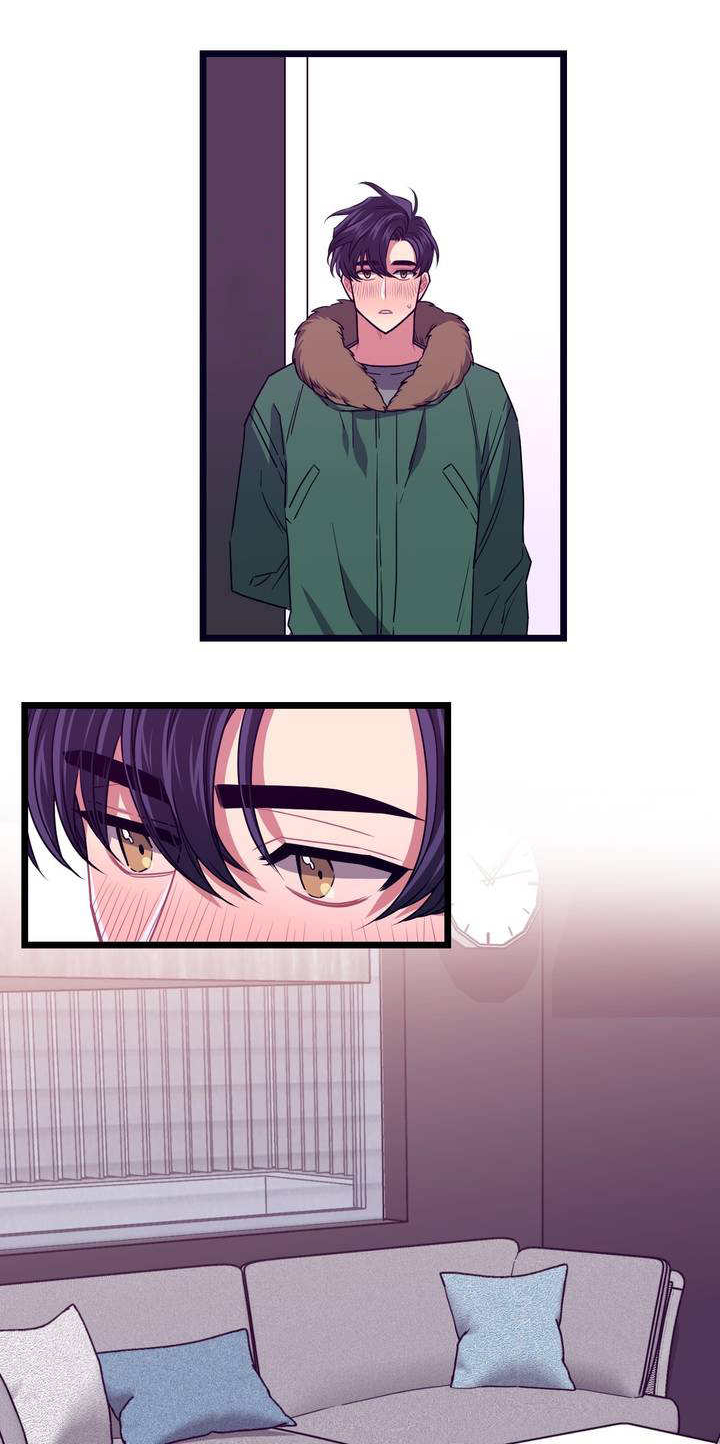 忠犬男友 第4话 第0页