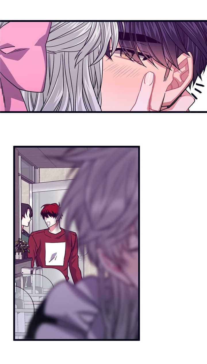 忠犬男友 第40话 第7页