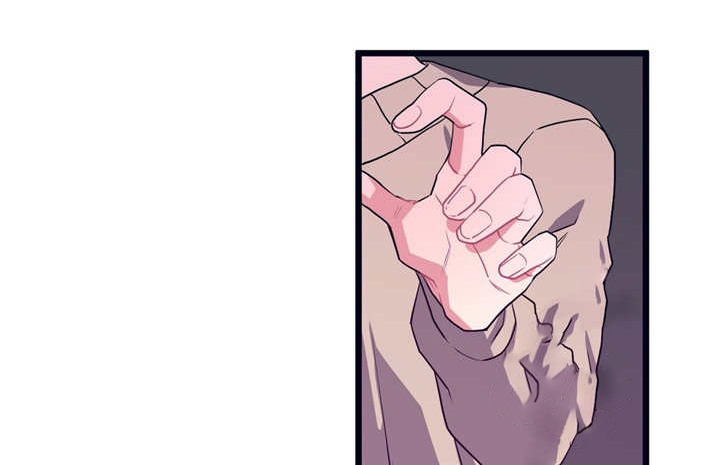 忠犬男友 第6话 第8页