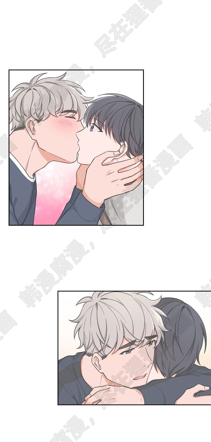 坐下，等等，kiss 第54话 第14页