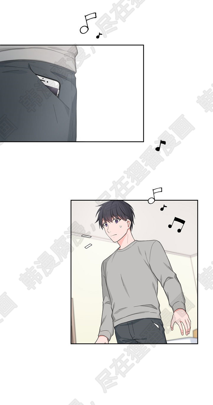 坐下，等等，kiss 第55话 第2页