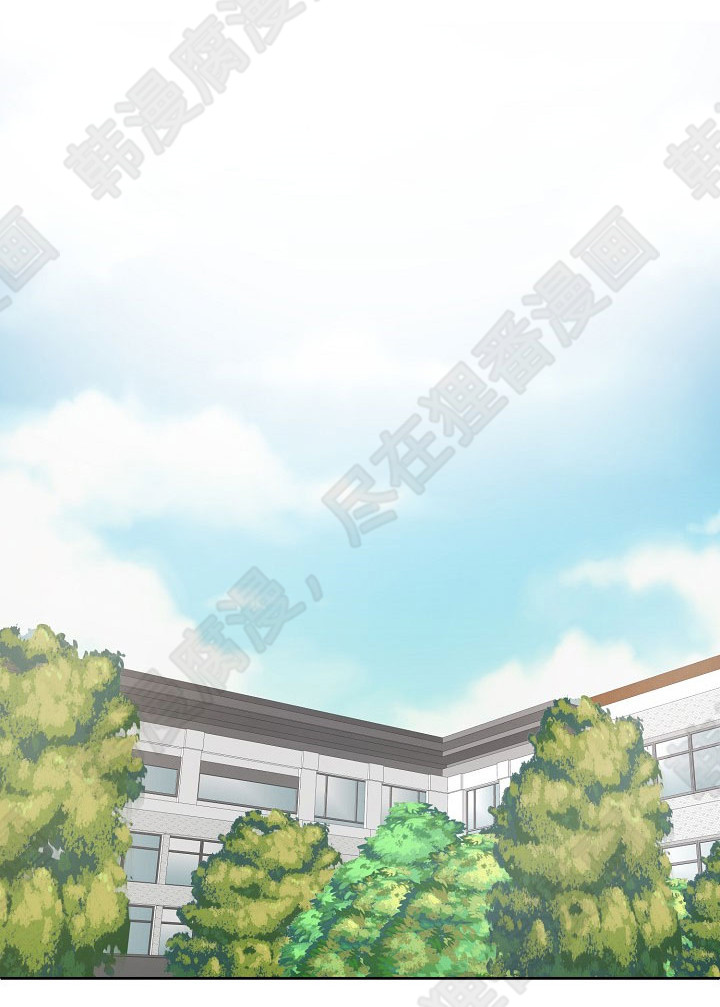 坐下，等等，kiss 第62话 第0页