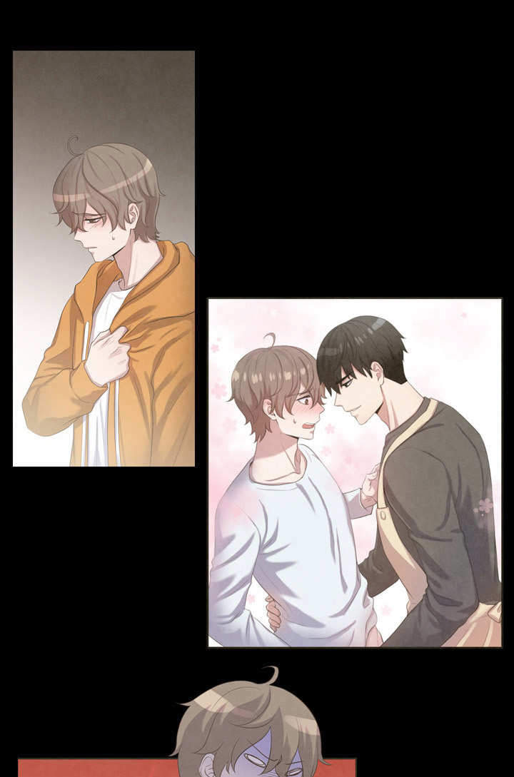 斩男香 第42话 第11页