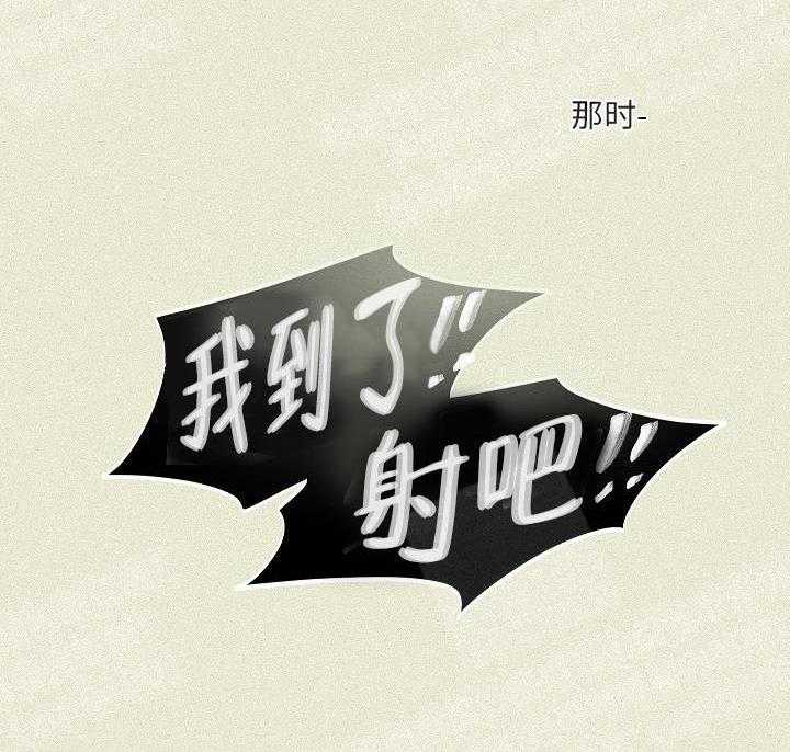 掌心之花第1话图
