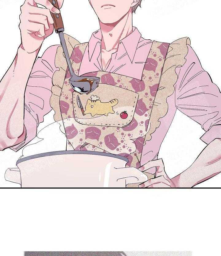 掌心之花第11话图