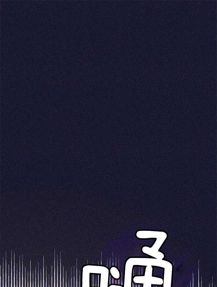 掌心之花第15话图