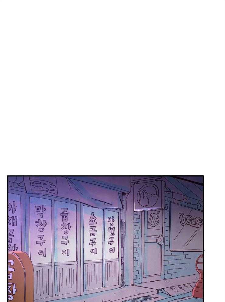 掌心之花第22话图